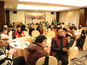 Godišnje aktivnosti, 2018